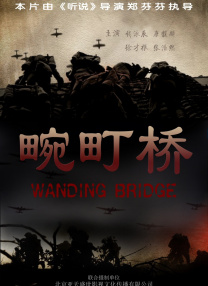 邪恶网站